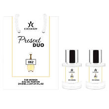Парфуми в сумочці COCOLADY Present Duo 062 (Christian Dior Jadore)