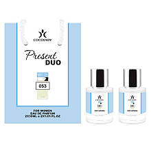 Парфуми в сумочці COCOLADY Present Duo 053 (аромат схожий на Dolce&Gabbana Light Blue)