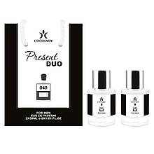 Набір COCOLADY Present Duo 049 (аромат схожий на Creed Aventus)