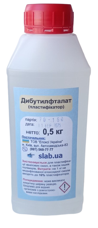 Пластифікатор дибутилфталат (ДБФ) Пластифікатор дибутилфталат (ДБФ)