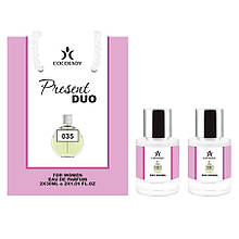 Парфуми в сумочці COCOLADY Present Duo 035 (аромат схожий на Chanel Chance Eau Fraiche)