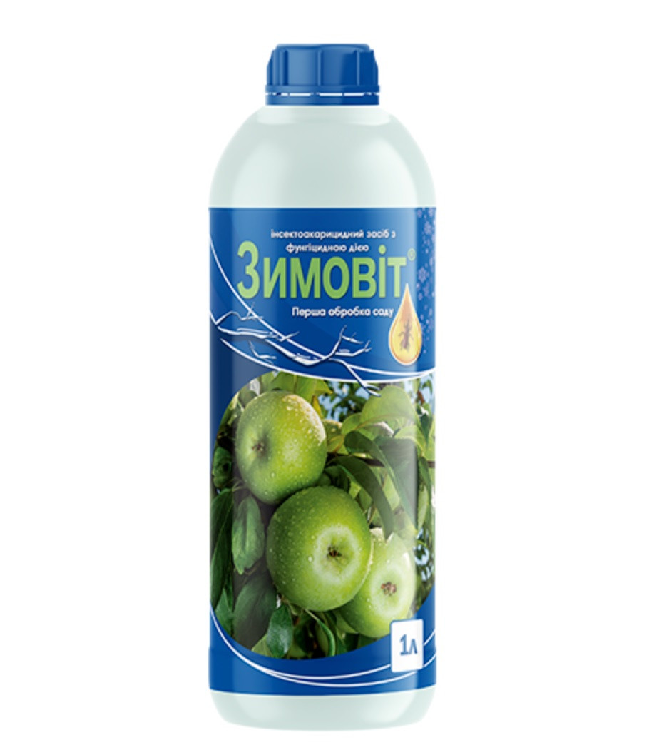 Зимовіт 1 л інсектоакарицид, Кіссон