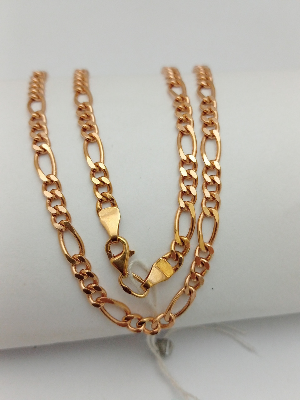 Золотий ланцюжок