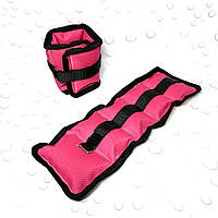 Обтяжувачі для ніг та рук по 250 грам рожеві