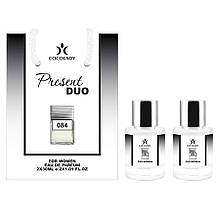 Парфуми в сумочці COCOLADY Present Duo 084 (Gian Marco Venturi Woman)