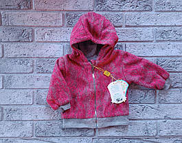 Кофта для новорожденного 62р. на блискавці