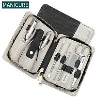 Професійний манікюрний набір Makeup Kit&Manicure Set 309, 9 предметів в футлярі. Для манікюру та педикюру.