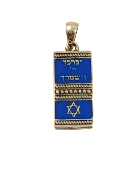 Срібна підвіска з молитвою "Шма Ісраель" з синьою емаллю 33Д-03, фото 1