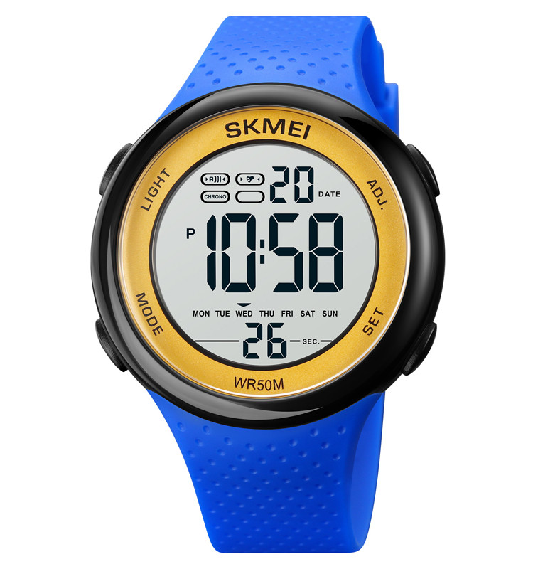 Skmei 1856BU Blue