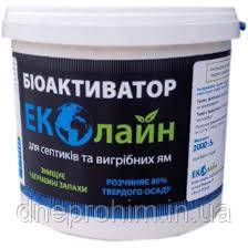 Біопрепарат для септиків і вигрібних ям “Еколайн” 1440 г
