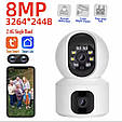 Охоронна IP Wi-Fi камера MOES Dual lens 8MP з автоматичним відстеженням Tuya, фото 3