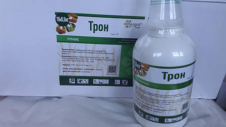 Гербіцид Трон (гербіцид Тітус) 0,5кг, фото 1