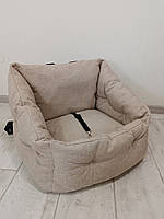 Автокрісло для собак 45*50 бежевий