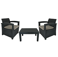 Комплект садових меблів для вулиці 2 персони ПВХ Набори садових меблів для терас пластиковий Колір антрацит