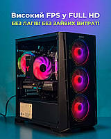 ІГРОВИЙ КОМП'ЮТЕР Intel Core i5-12400f | RTX 2060 SUPER 8G | RAM 32GB | M.2 1Tb