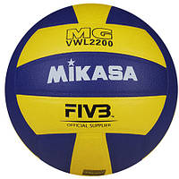 Мяч волейбольный Mikasa VLW2200 PU