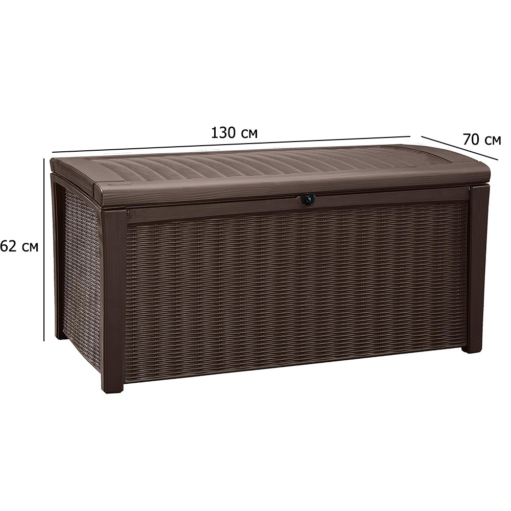 Пластикова скриня для саду Borneo Storage Box 130х70 см коричнева з вентиляцією для інвентарю, фото 1