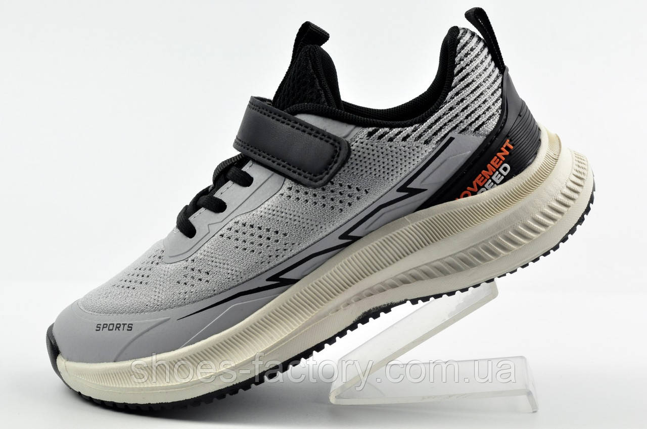 Кросівки дитячі Jong Golf сітка