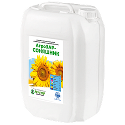 АгроЗАР – Cоняшник  10 л