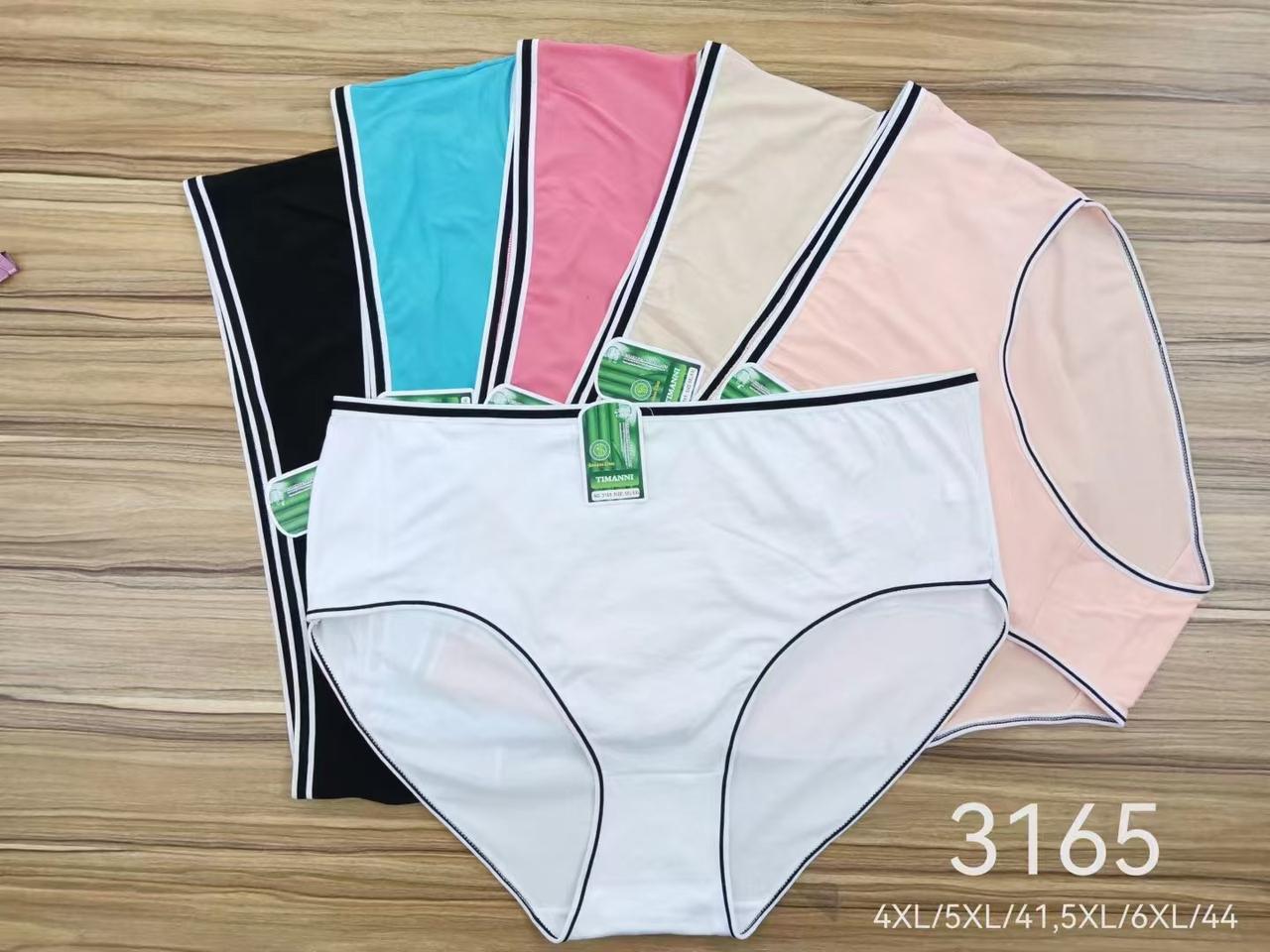 Трусики бамбук Timanni велика спортивна резинка, фото 1