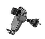 Тримач для телефону в повітропровід з бездротовою зарядкою HOCO HW1 Pro, фото 6