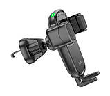 Тримач для телефону в повітропровід з бездротовою зарядкою HOCO HW1 Pro, фото 5