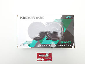Динаміки автомобільні 60W 4" (10 см) NS-102 Nextone