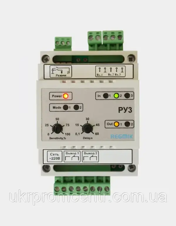 Регулятор-сигналізатор рівня РУ3, фото 1