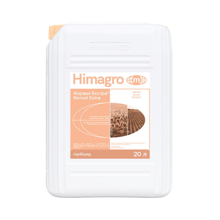 Гербіцид Норвел Екстра КЕ (хізалофоп-п-етил 125 г/л) Himagro M 20 л, фото 1