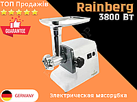 Мясорубка с соковыжималкой 2в1 Crownberg 2500W Электро-мясорубка белая с насадкой для томатов. (Германия)