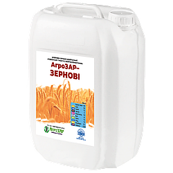АгроЗАР – Зернові  10 л