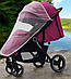 Дитяча прогулянкова коляска Panamera C689 Pink, дощовик, москітка, фото 4