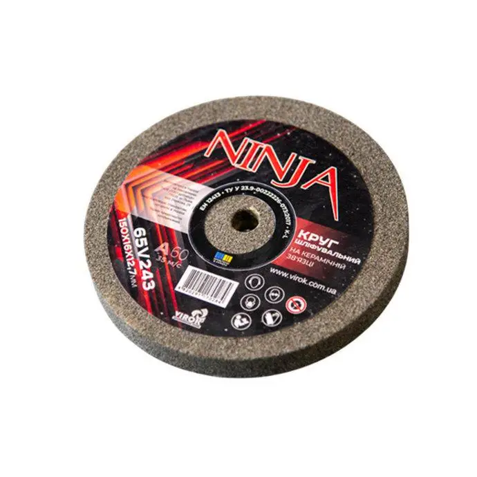 Круг на точило 150х12.7х16мм на керамічній зв'язці дрібнозернистий NINJA