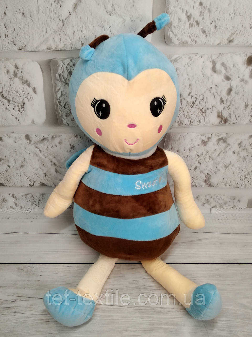 М'яка іграшка з пледом усередині Бджола блакитна