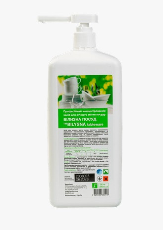 Білизна посуд концентрат для миття посуду 1л, фото 1