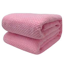 Плед покривало 200×150см, Рожевий / Покривало на ліжко / Плед на ліжко / Плед двоспальний