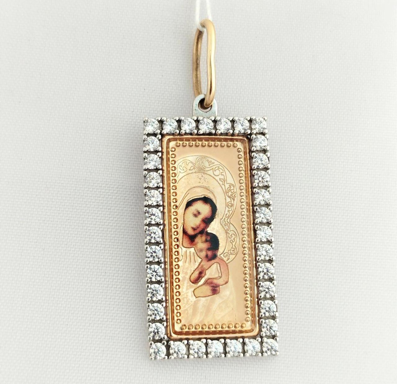 Підвіс ікона золота 585 проби, фото 1