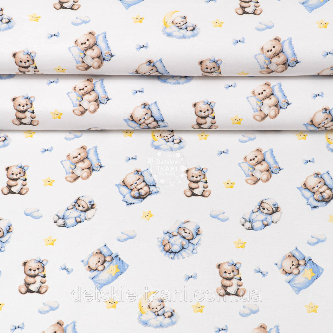 Ранфорс шириною 240 см "Маленькі блакитні ведмедики з пустушкою і пляшечкою", №5508, фото 1