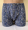 Чоловічі труси боксери Bono МШ принт написи сині (розміри: 46-56), фото 2