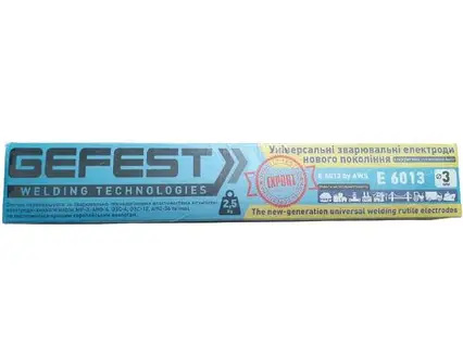 Електрод GEFEST (3мм, 2.5кг) E6013