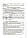 Довідник учня. Біологія. 7–11 класи. Усі поняття, терміни та визначення. Атаманчук М.О. Остапович К.А. Основа, фото 4