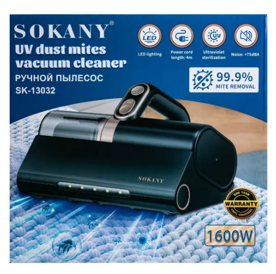 Ручний УФ-пилосос SOKANY SK-13032 1600 Вт для видалення пилового кліща
