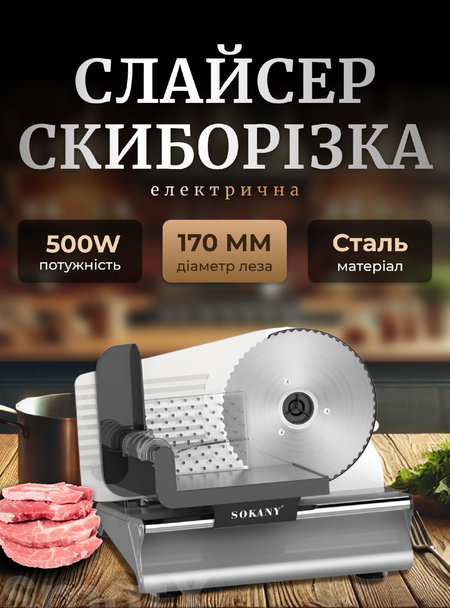 cid3374839_pid2549794544-cf6b19cb.png