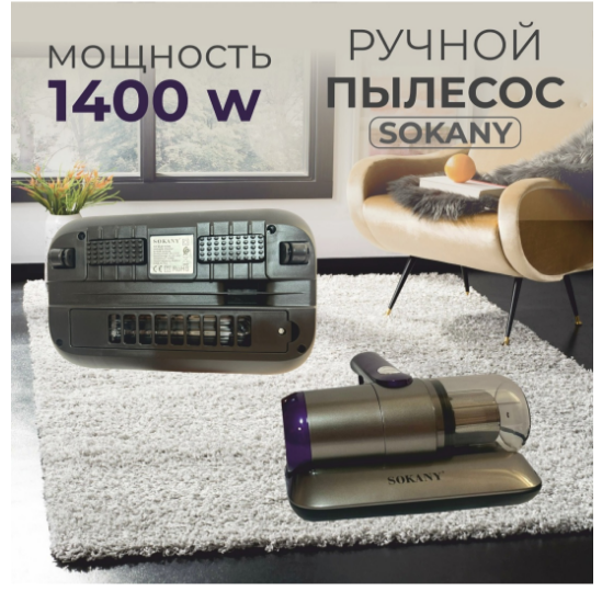 cid3374839_pid2549794546-c197d28c.png