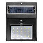 Вуличний LED ліхтар із сонячною панеллю, 20LED / Настінний фасадний світильник на вулицю, фото 3