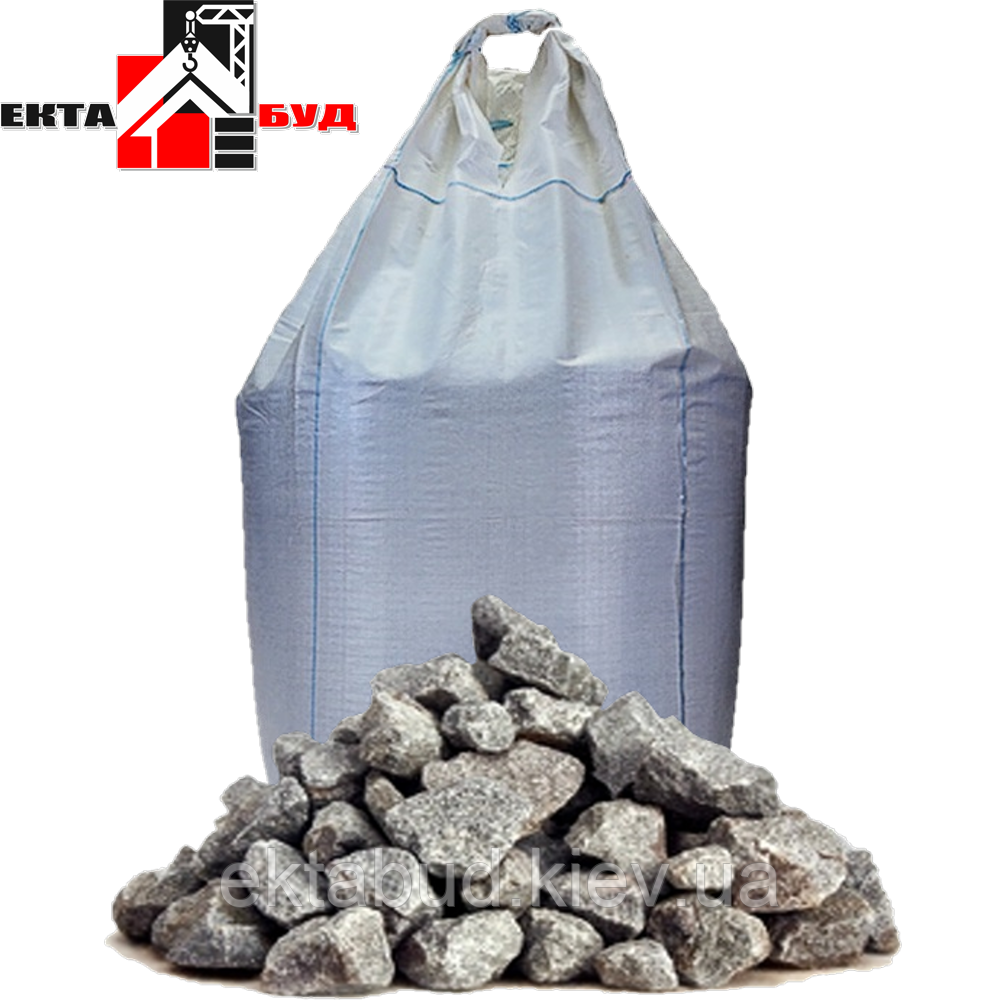 Щебінь 5-10мм фасований по 1000кг (щебінь 5 10 мм в біг-бегах 1т)