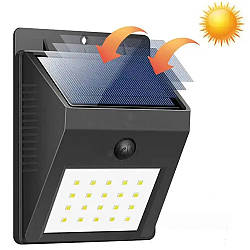 Вуличний ліхтар на сонячній батареї, 20LED / Світлодіодний настінний світильник / Фасадний прожектор
