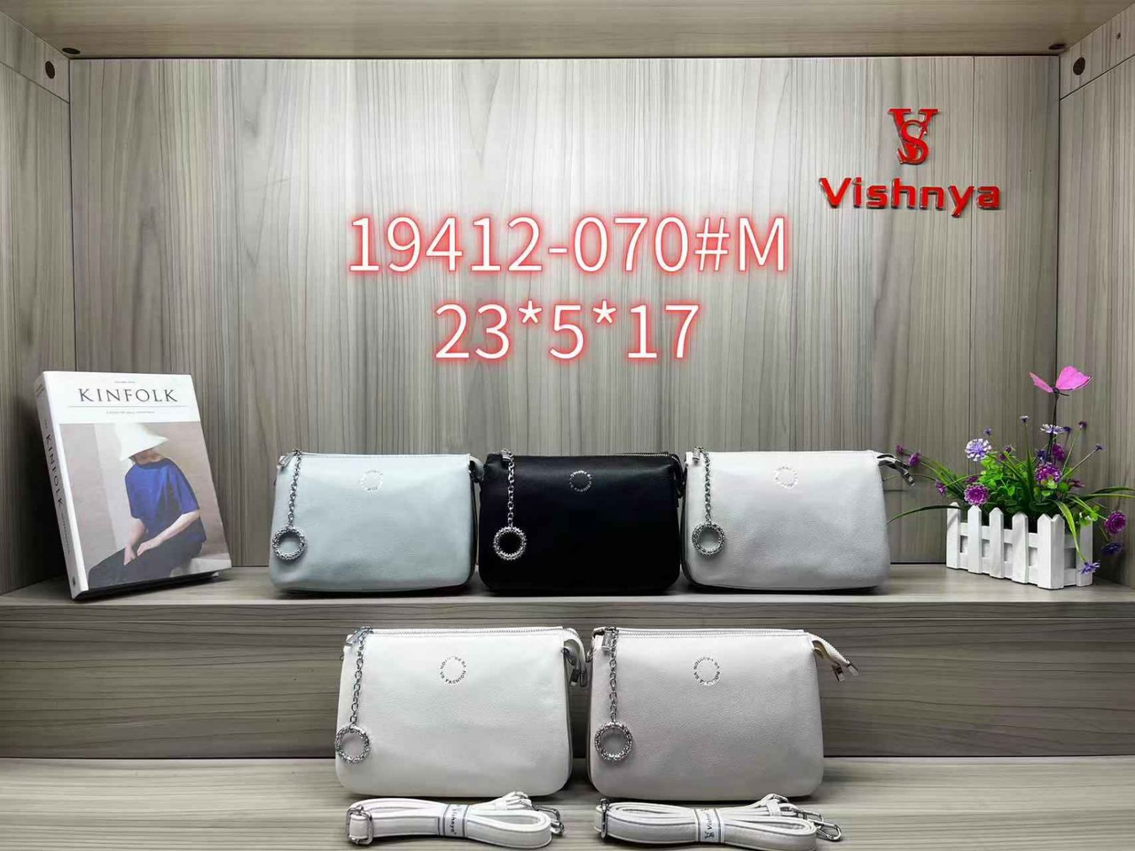 Жіноча стильна сумочка Vishnya BLV (гуртом/роздріб)
