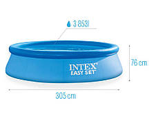 Басейн надувний сімейний Intex 28120 розмір 305x76см, об'єм 3853л, фото 3