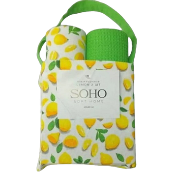 Kitch text SOHO Наб. руш. 40*60 см бавовна 100% Lemon 2 шт.